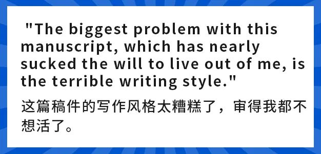 真的这么糟糕吗？想当年我还是全村的希望.jpg