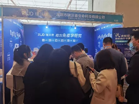 3-展会现场.jpg