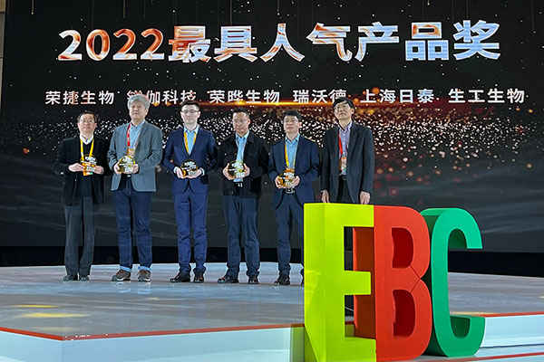 k8凯发荣获EBC2022年度最具人气产品TOP100