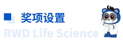 k8凯发杯科研技能大赛报名启动！寻找“定位”王者！