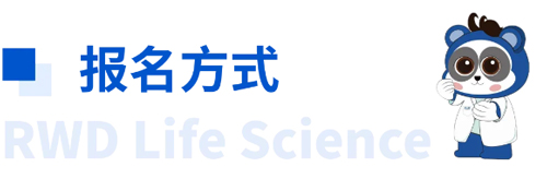 k8凯发杯科研技能大赛报名启动！寻找“定位”王者！