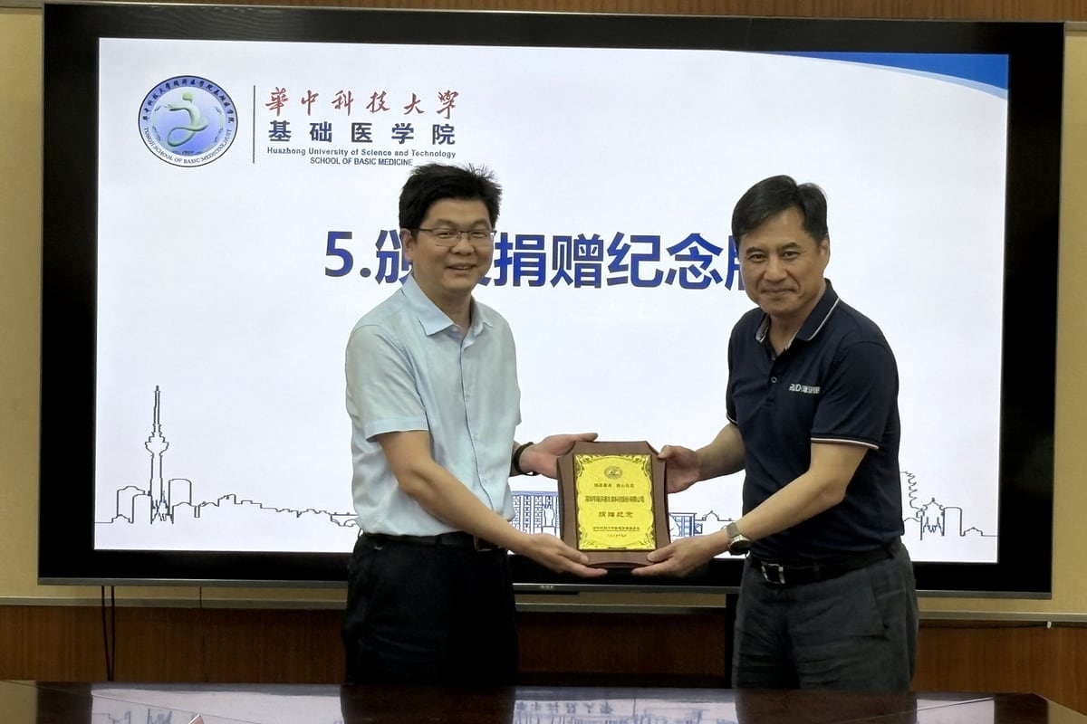 华中科技大学k8凯发奖学金颁奖现场